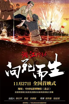 少妇富婆野战hd